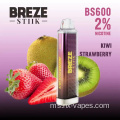 Breze Stiik BS600 Vape Vape Borong